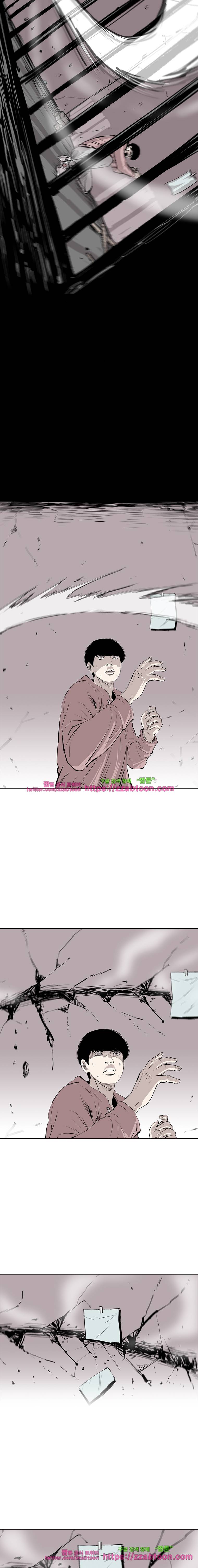 노동본색 21화 3