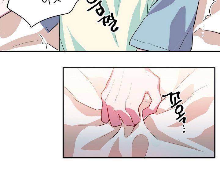 본격 게이 양성소 4화 2
