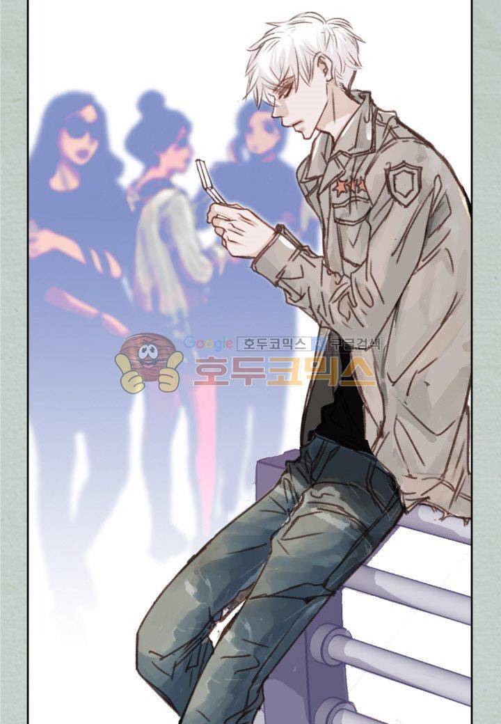 일상다정사 4화 3