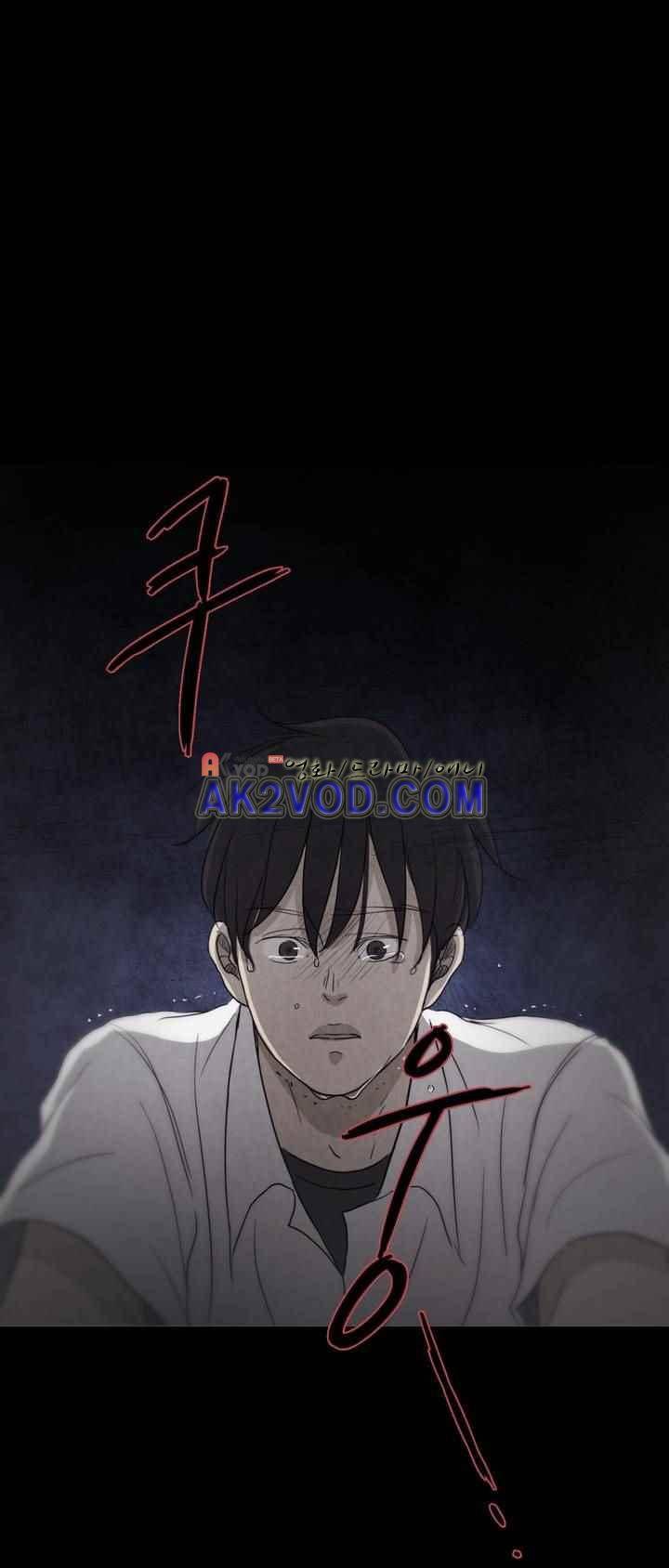 우리는 34화 2