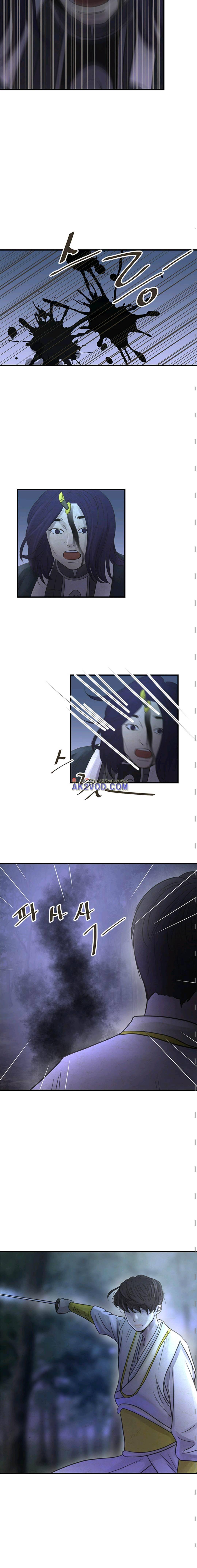 소녀행 14화 2