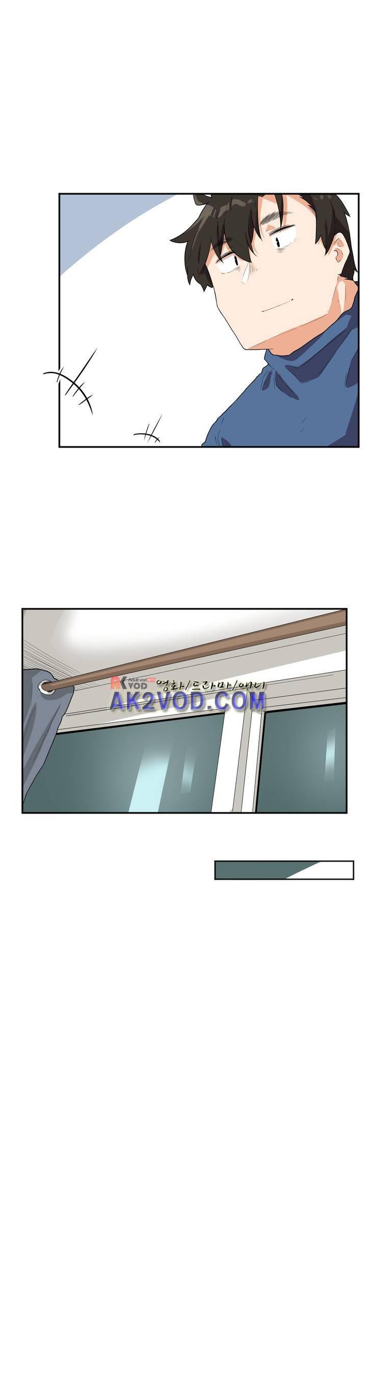 하루종일 조아영 95화 9