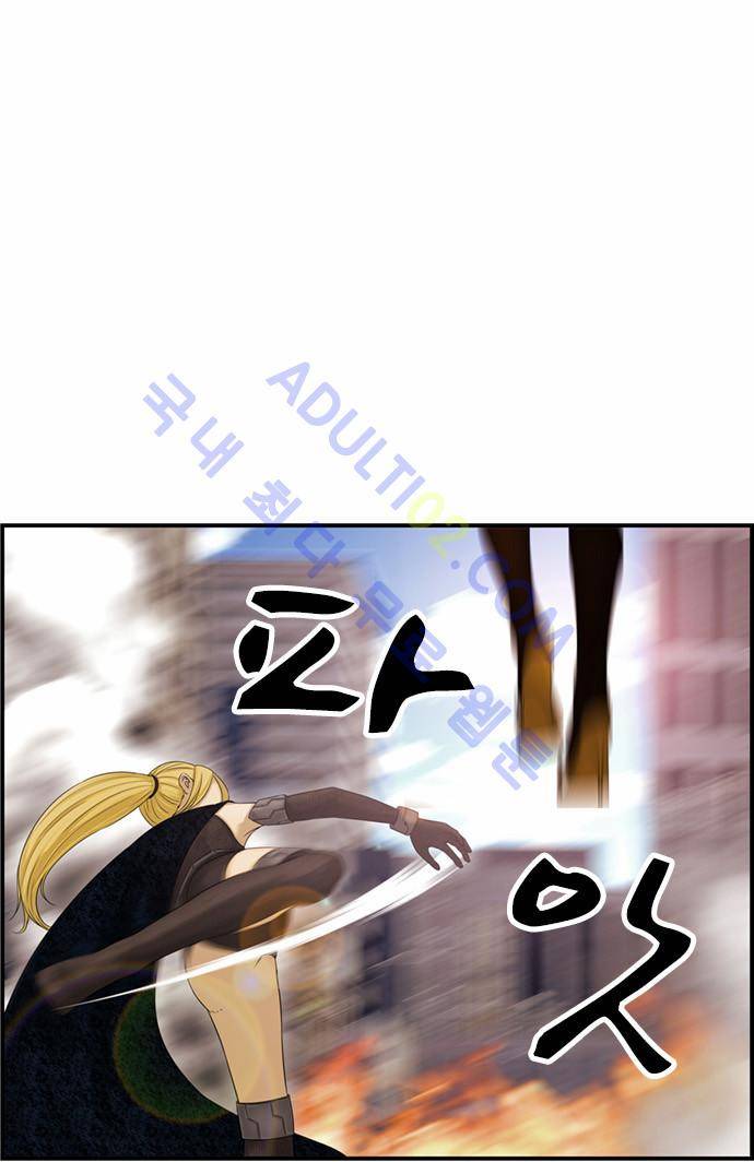 사이드킥 2부 61화 15