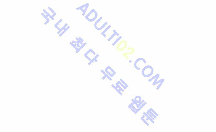 사이드킥 2부 61화 20