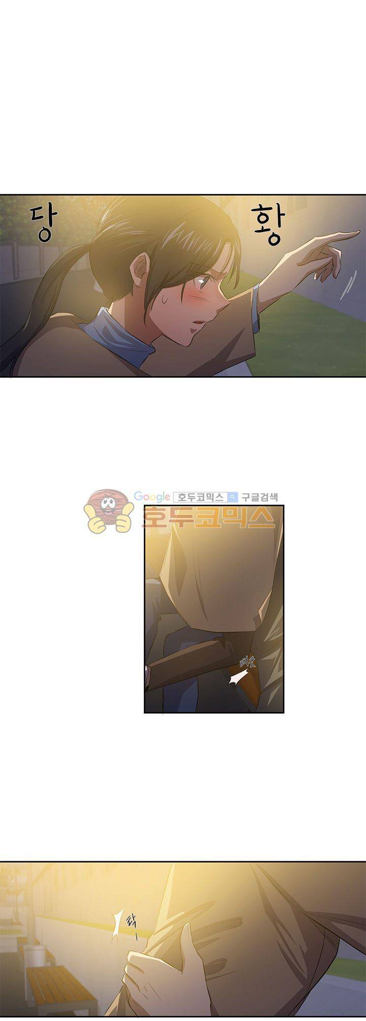7의 잔재 22화 6