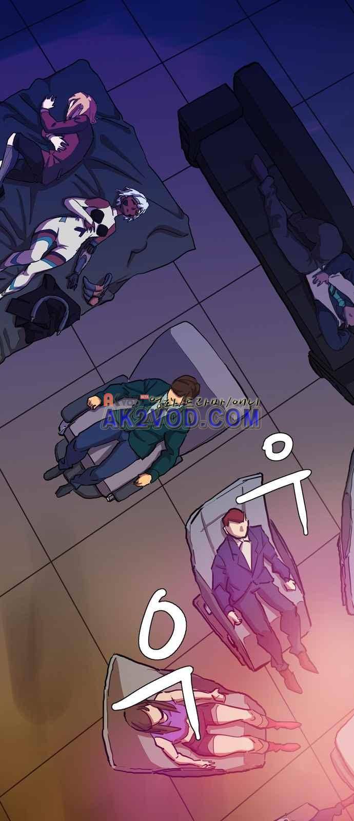 팀피닉스 시즌2 66화 8