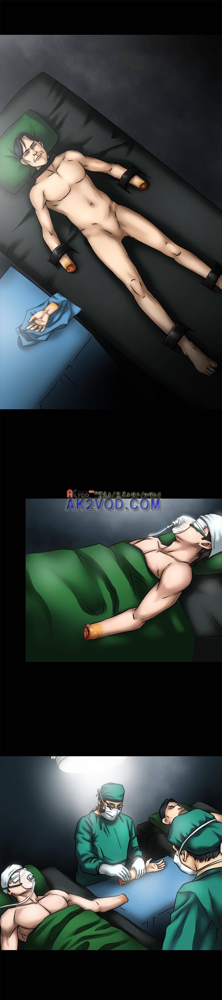 악마의 손 25화 6