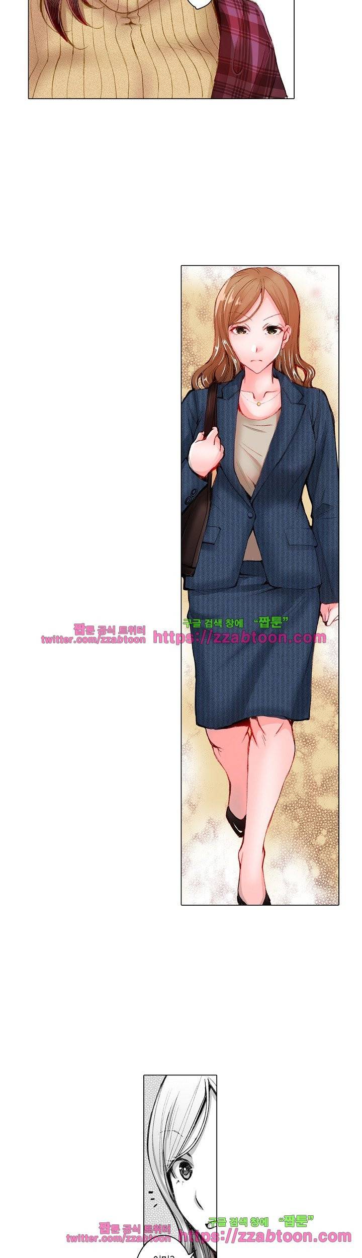 젊은 새댁과 양아치 18화 16