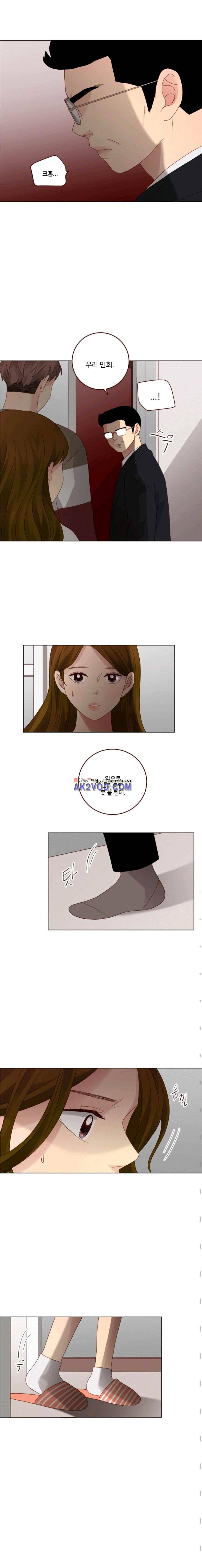 재밌니, 짝사랑 19화 2