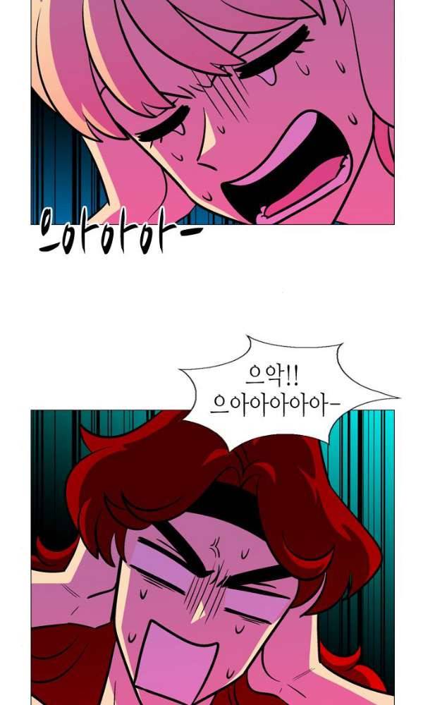 가담항설 125화 9