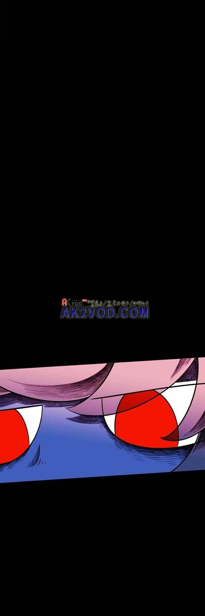 토니 21화 8