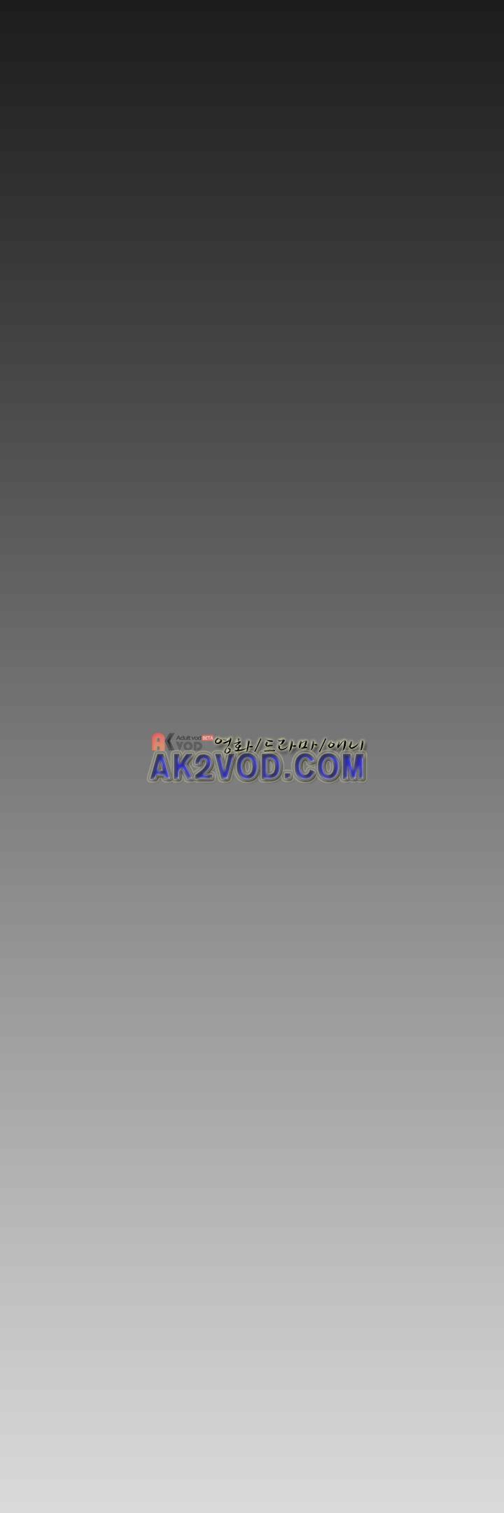 토니 21화 10