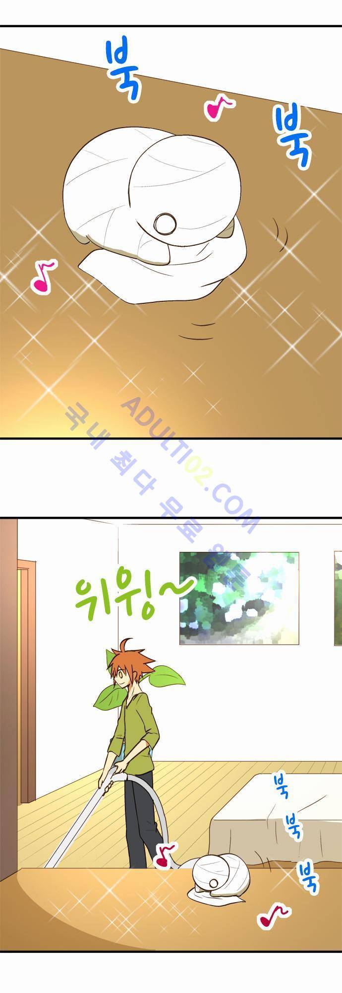 미이라 사육법 42화 4