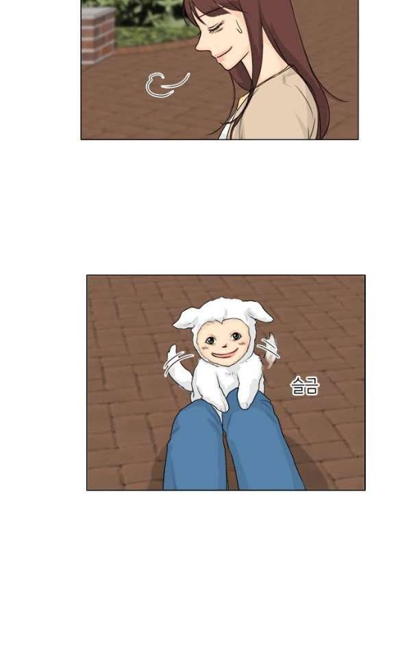 귀각시 100화 6