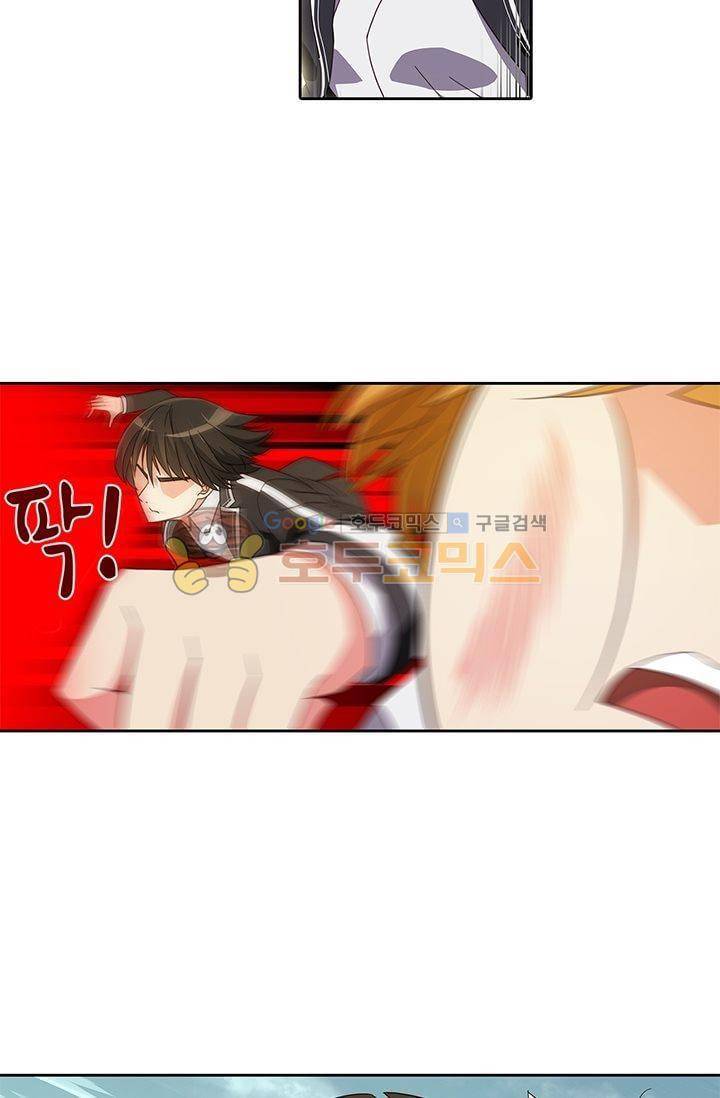 스파이 스쿨 27화 6