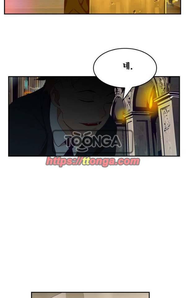 갓 오브 하이스쿨 365화 49