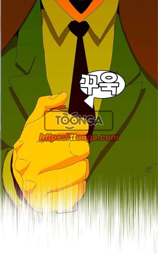 갓 오브 하이스쿨 365화 88