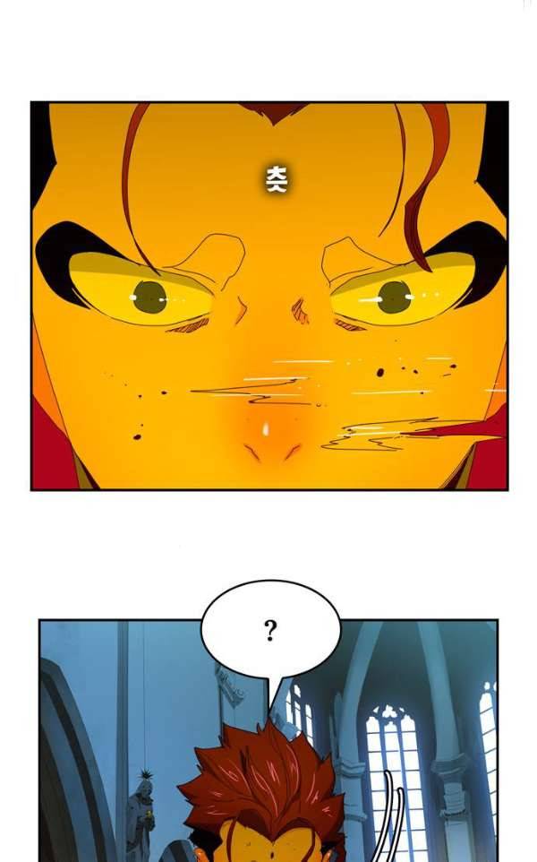갓 오브 하이스쿨 365화 89