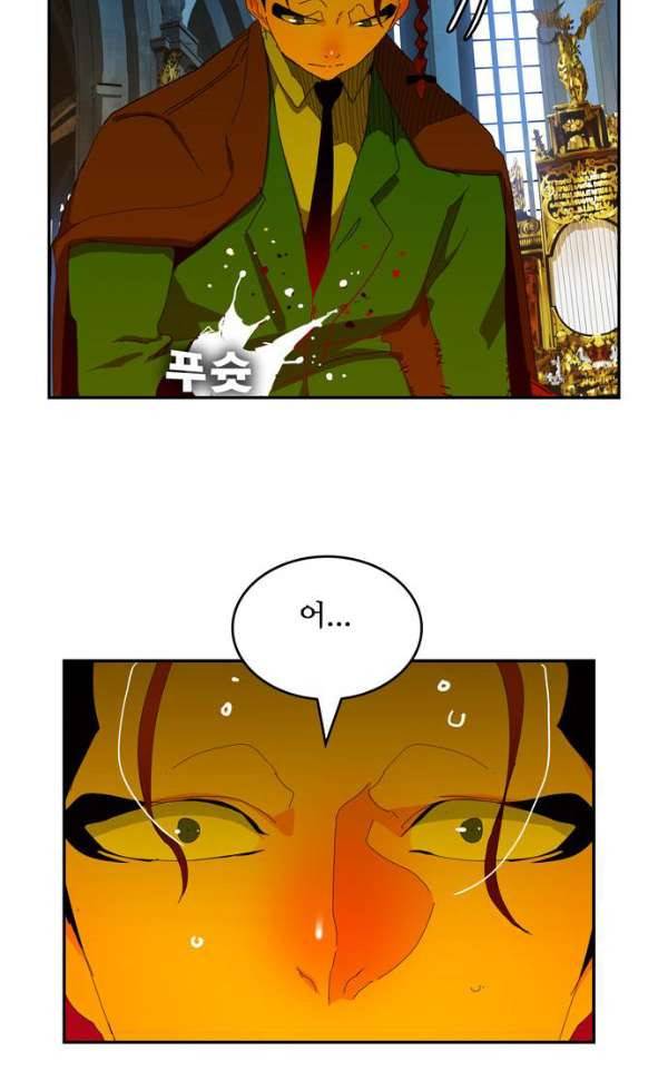 갓 오브 하이스쿨 365화 90