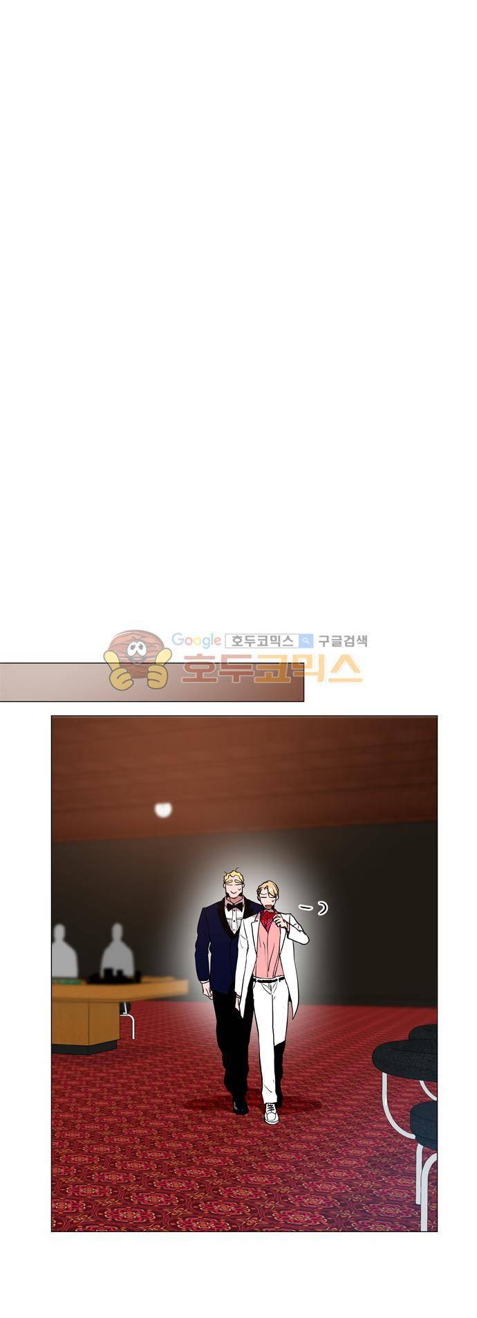 보스(BOSS) chapter 05 - 마피아 크루즈 (7) 17