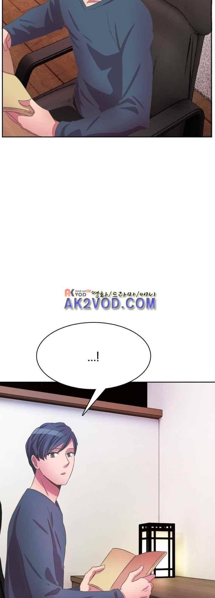 구미호와 동거중 20화 5