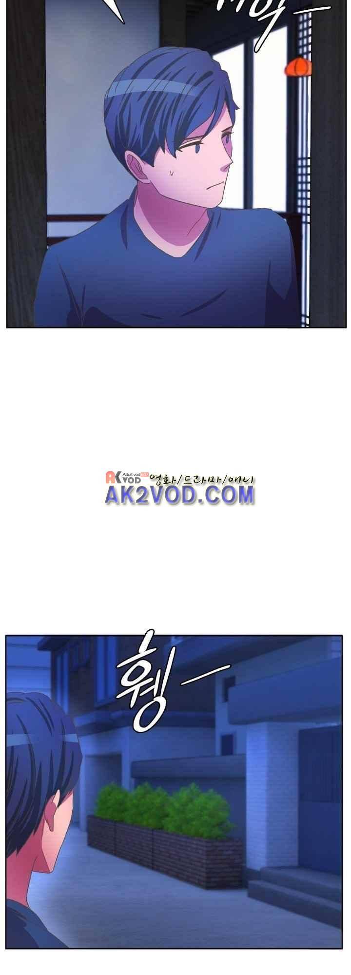 구미호와 동거중 20화 8
