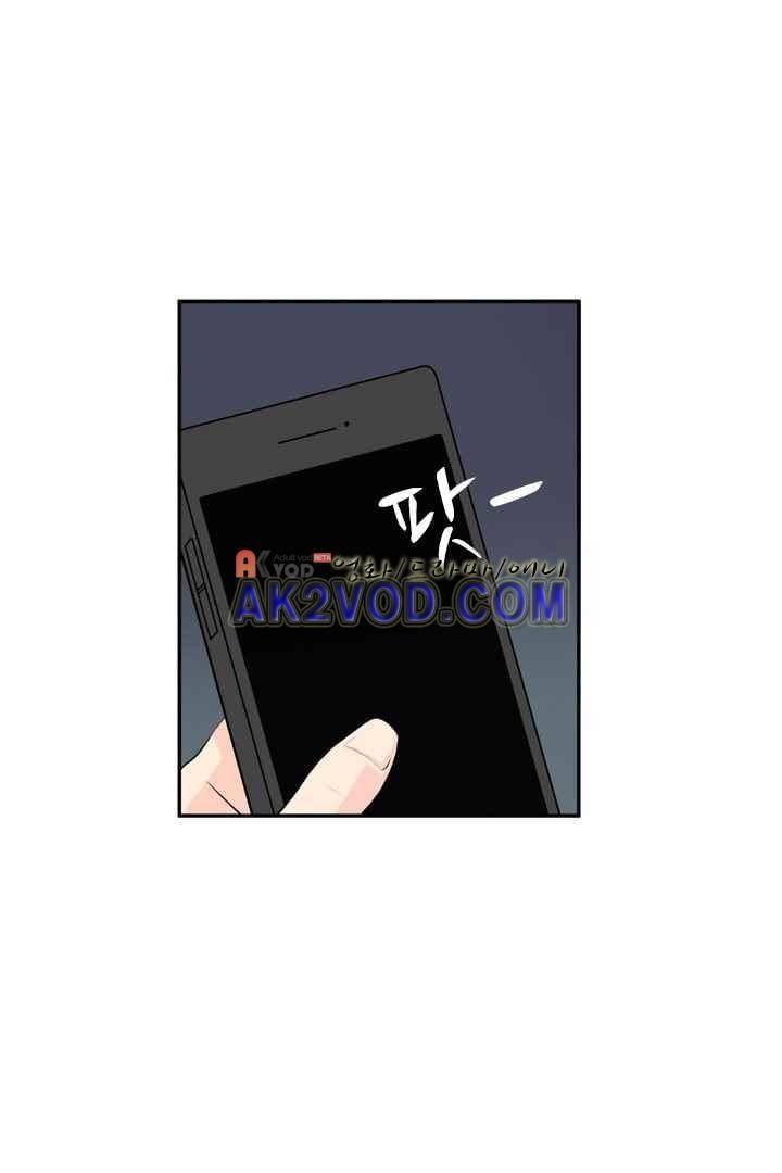 85년생 35화 4