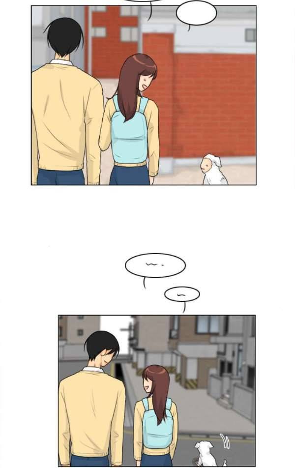 귀각시 102화 5