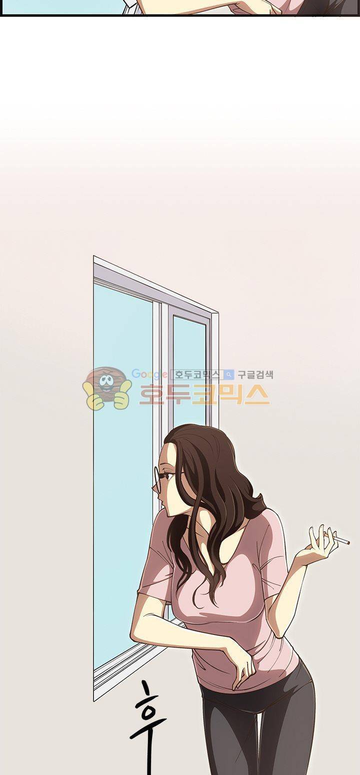 크로아상 4화 5
