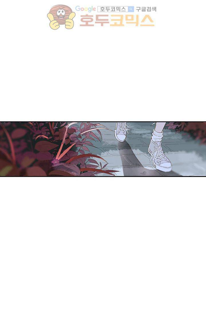 산신과 소녀 7화 - 오랫동안 의지해온 희망 3