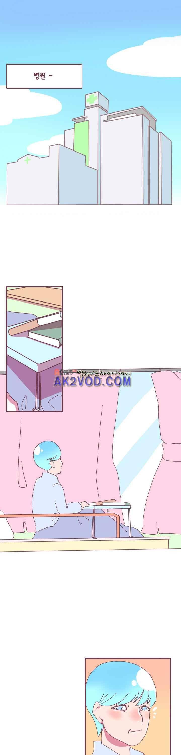 스파클링 14화 1