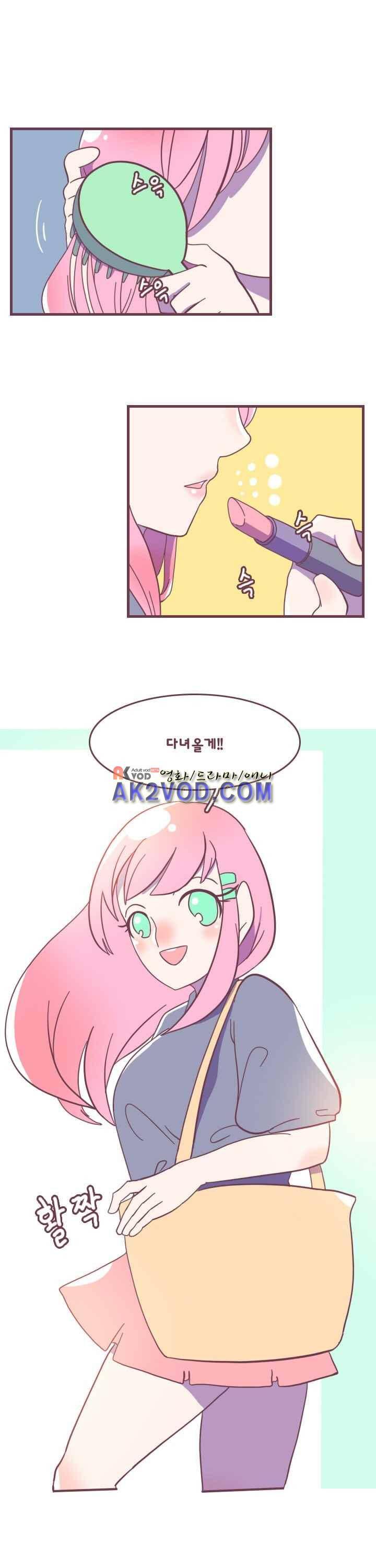 스파클링 24화 1