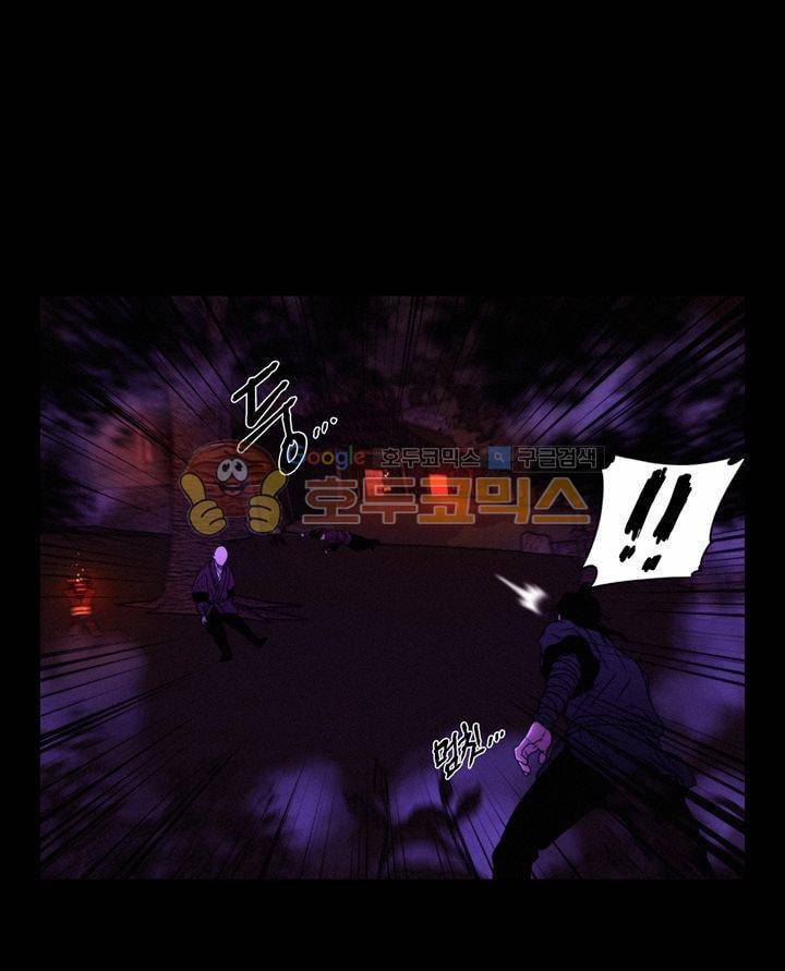 신인왕좌 173화 8