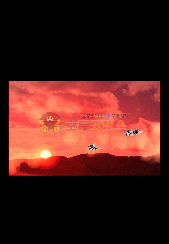 신인왕좌 173화 28