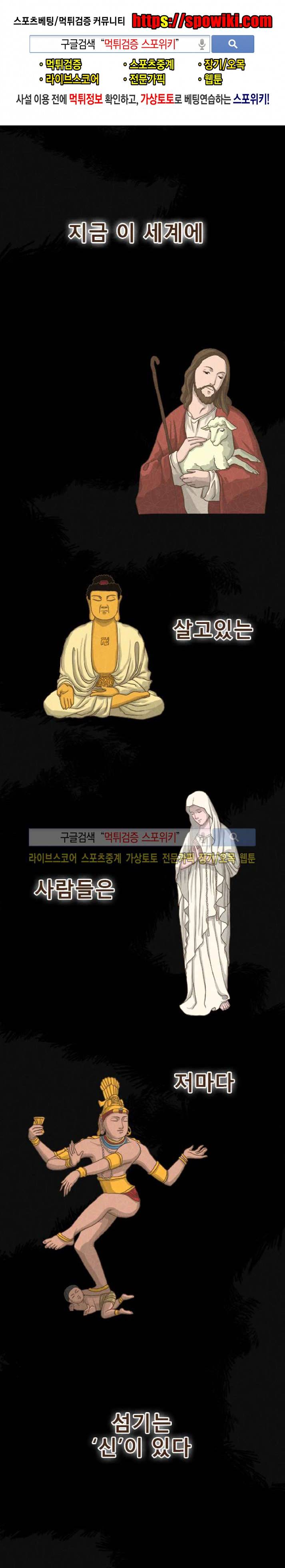 루보아 후기 1
