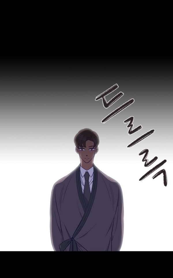 신석기녀 28화 15