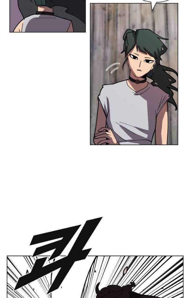 어글리후드 31화 - 개판이 또… 35