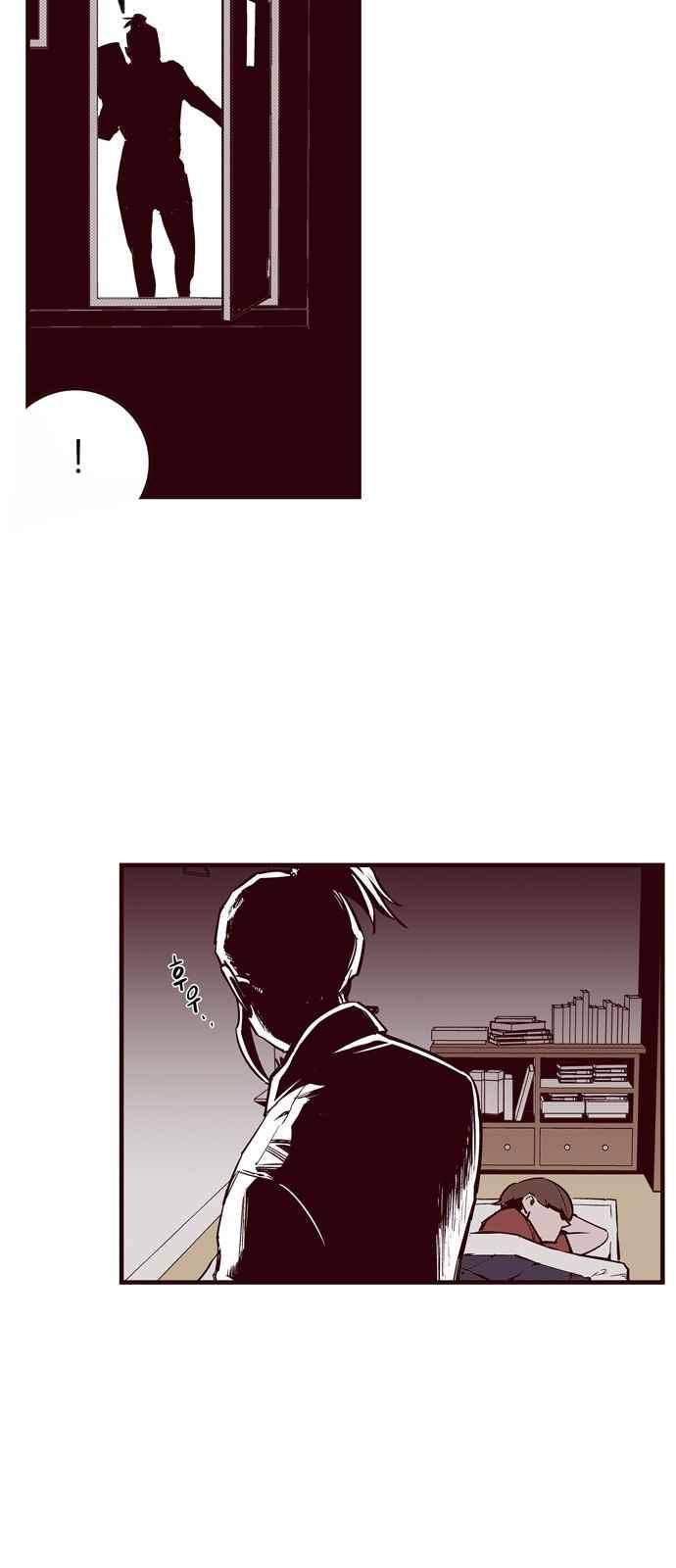 격기 3반 37화 3