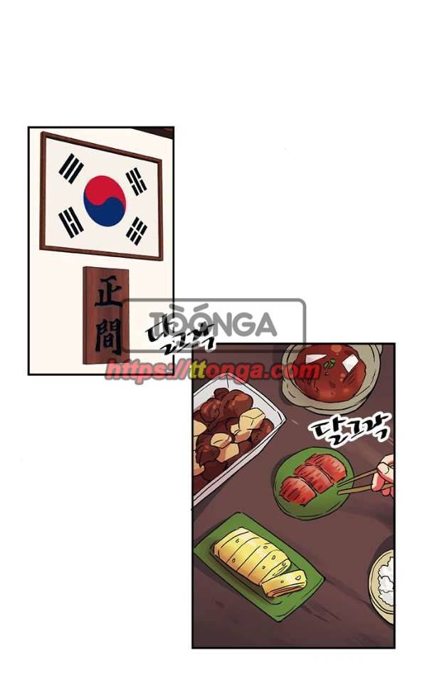 미시령 59화 - 흉허복실 (21) 2