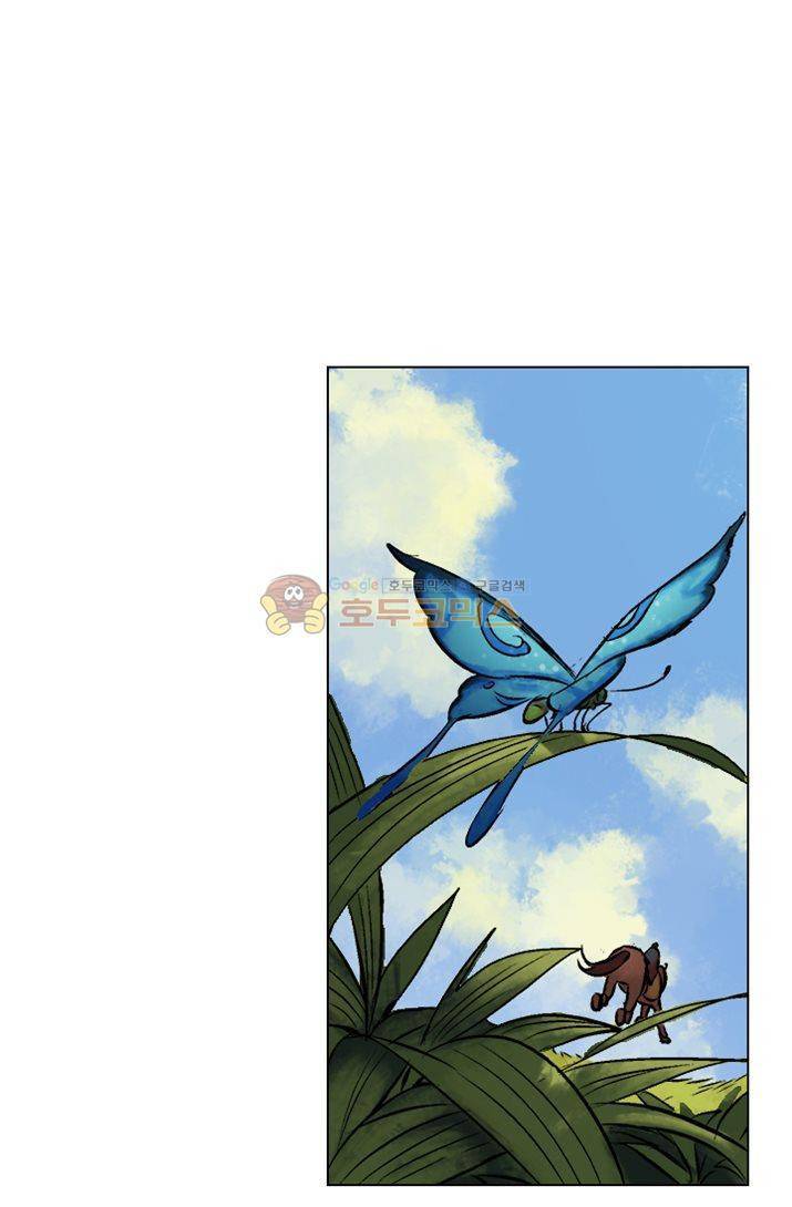 금사 5화 - 남겨진 시간 56