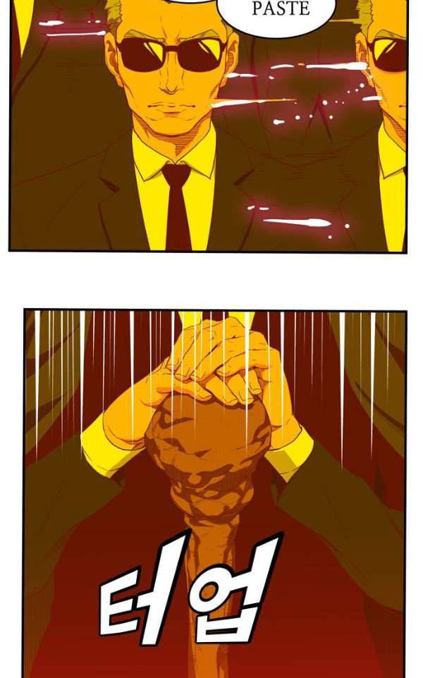 갓 오브 하이스쿨 369화 11