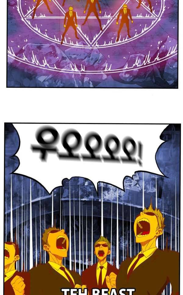 갓 오브 하이스쿨 369화 14
