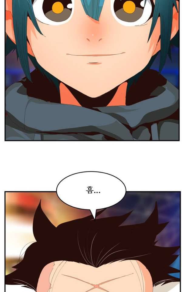 갓 오브 하이스쿨 369화 63
