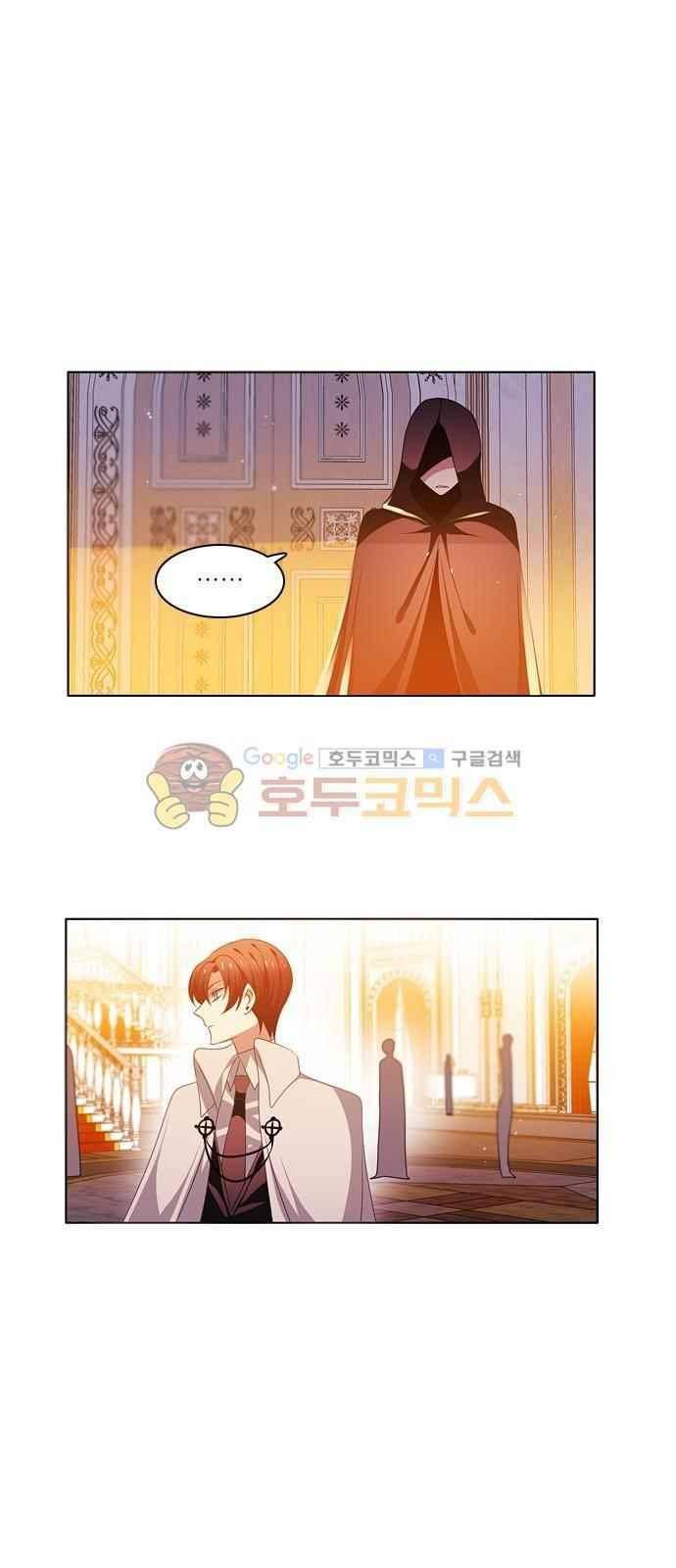 제로게임 102화 18