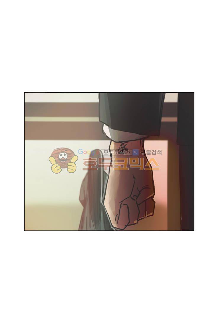 방황하는 신 47화 4