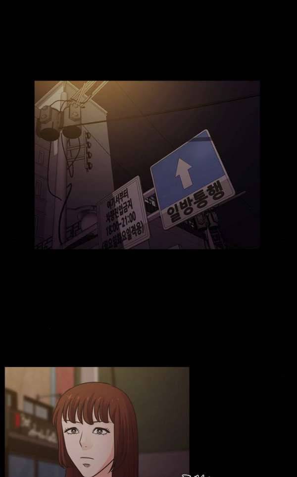 내일 62화 - 숨(4) 60