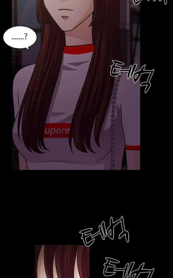 내일 62화 - 숨(4) 62