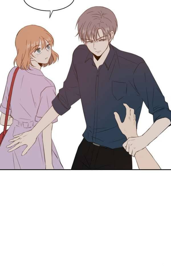 오늘도 사랑스럽개 51화 2