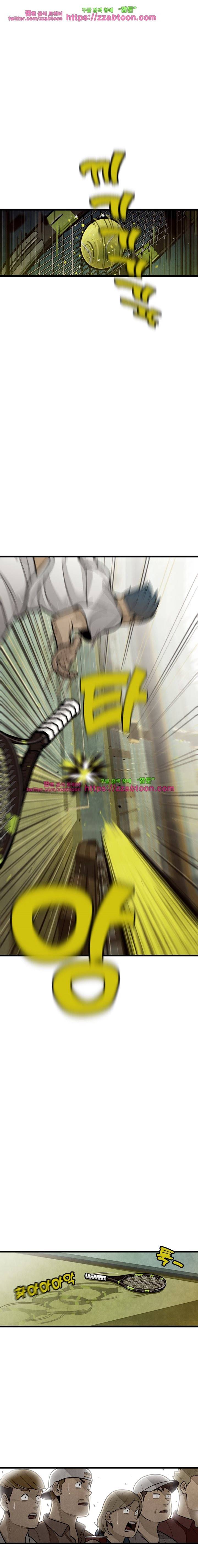 프레너미 3부 2화 6
