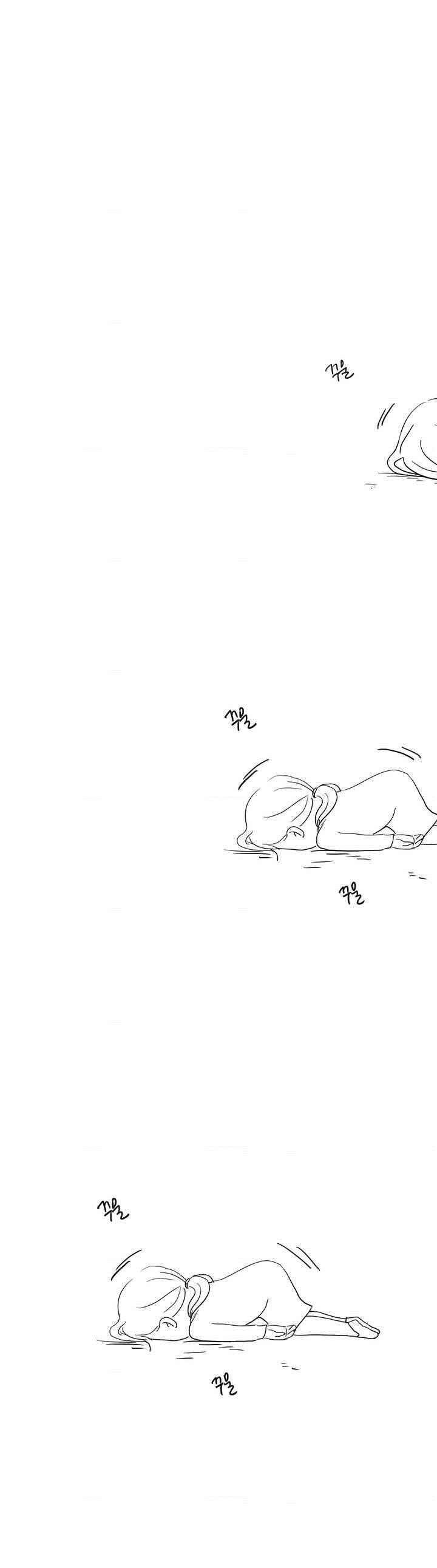 우리는 39화 1